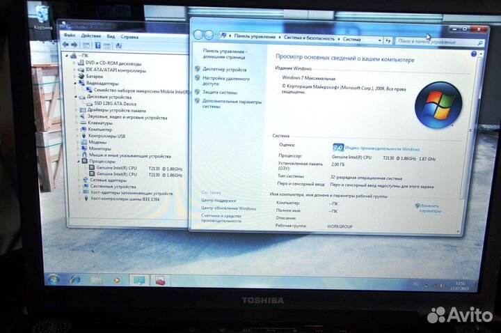 Хороший ноутбук Toshiba A200 c SSD