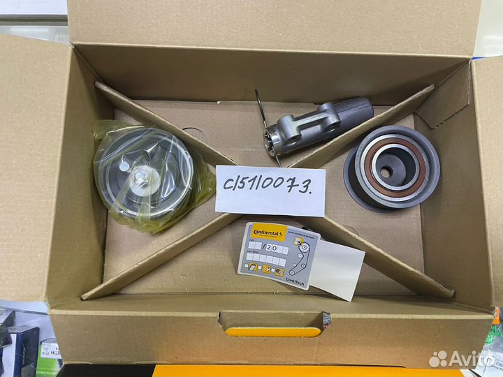 Комплект грм audi 80 Avant 2.6 quattro 91-96, A4 2