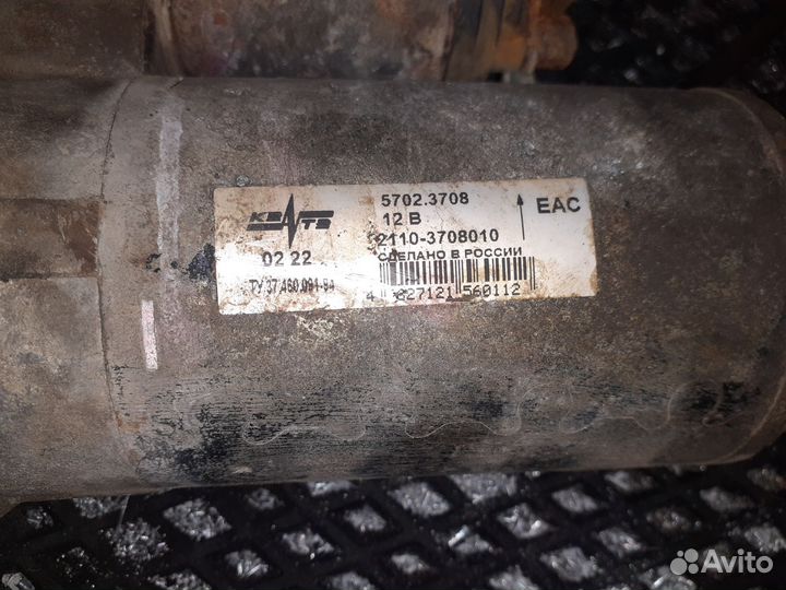 Стартер ваз 2110 / Priora