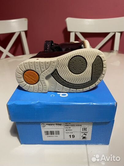 Сандалии Happy Step Orthopedic 19 разм