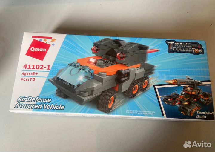 Коробка конструкторов новые цена за все вместе