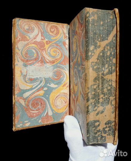 Бертье. Псалмы в переводе на французский. 1785 г