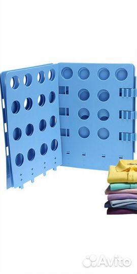 Шаблон для складывания рубашек