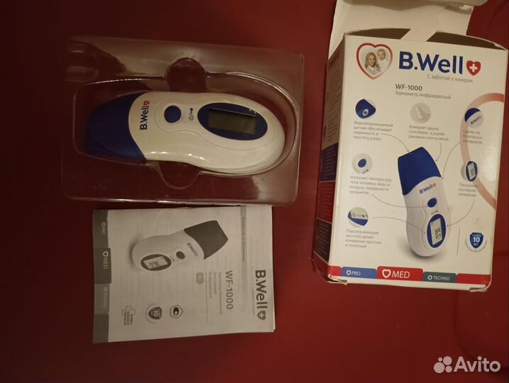 Термометр электронный бесконтактный B. Well