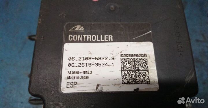 Блок ABS Subaru Outback BR/B14