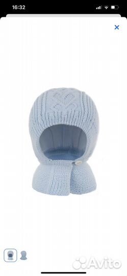 Шапка шлем 38-40