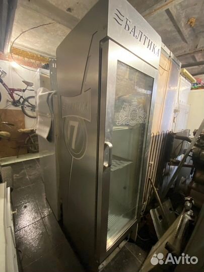 Холодильник бу
