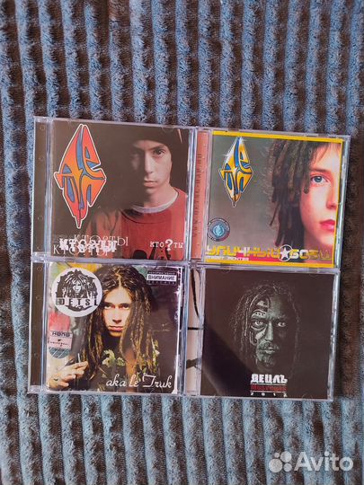 Децл (CD) новые - 4 альбома в продаже