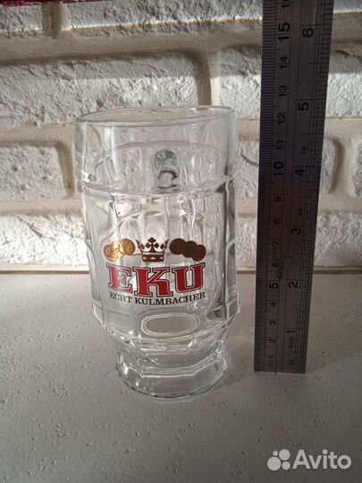 Пивная кружка германия