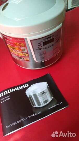 Мультиварка redmond