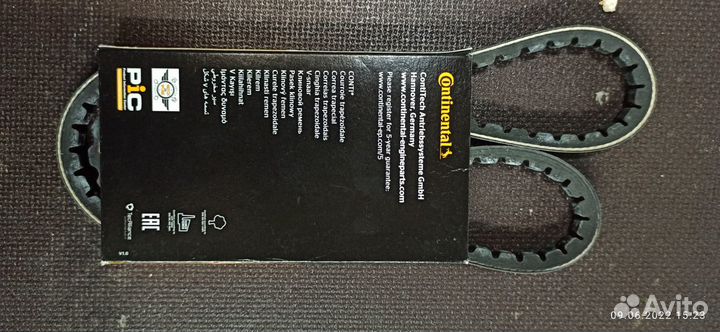 Ремень приводной клиновой 13х1125 contitech