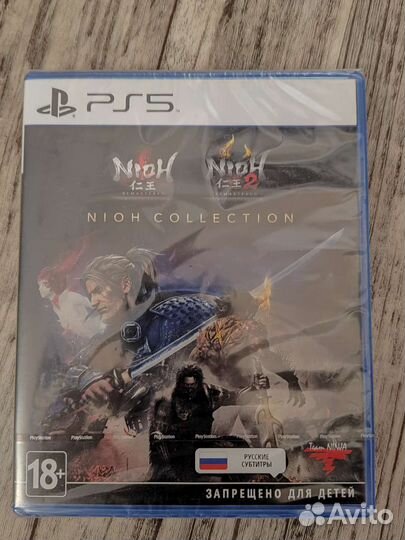 Игра для приставки ps5