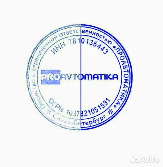 Изготовление печатей и штампов любой сложности