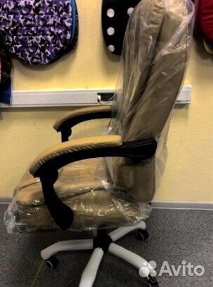 Компьютерное кресло