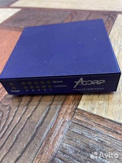 Сетевой коммутатор