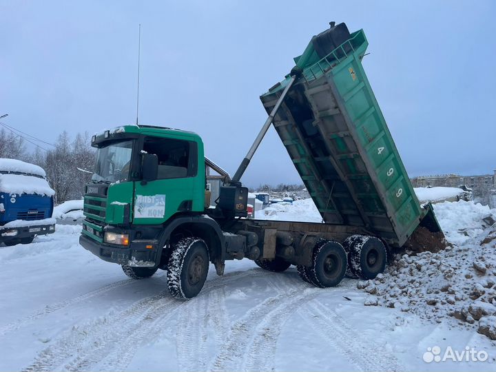 Доставка сыпучих материалов