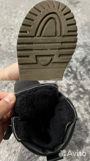 Детские вещи на мальчика