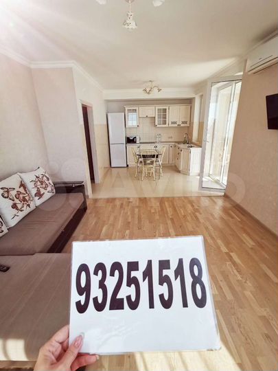 1-к. квартира, 60 м², 5/10 эт.