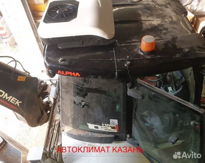 Кондиционер на трактор Hidromek 102S