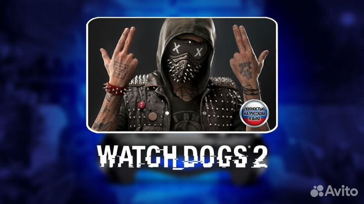 Watch Dogs 2 PS4/PS5
