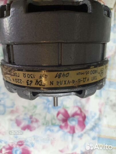 Для магнитофонов и