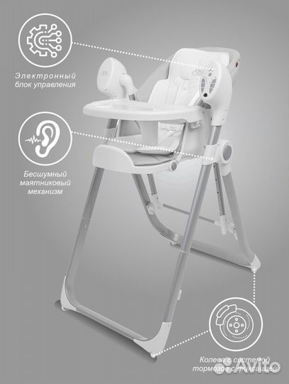 Электрокачели/Стульчик для кормления