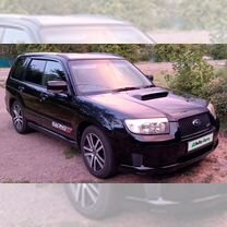 Subaru Forester 2.0 AT, 2005, 239 540 км, с пробегом, цена 1 100 000 руб.