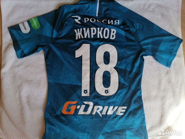 Жирков игровая форма Зенит
