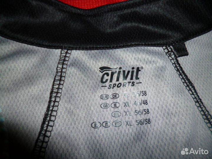 Олимпийка велосипедная Crivit