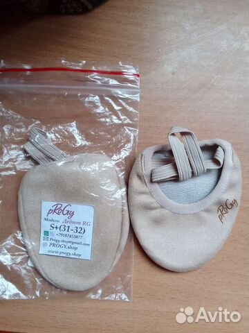 Полупальцы для гимнастики