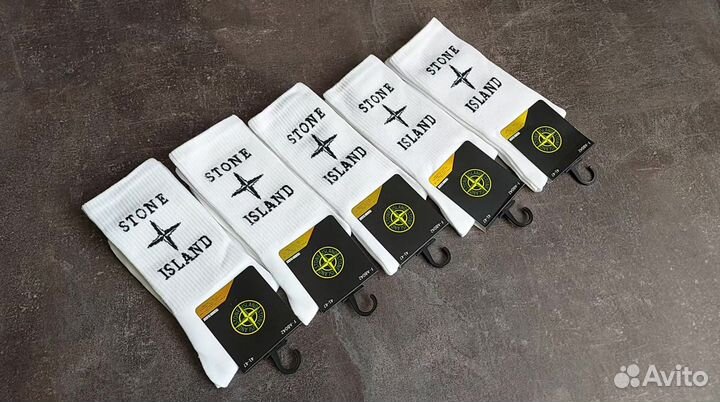 Носки Стон Айленд