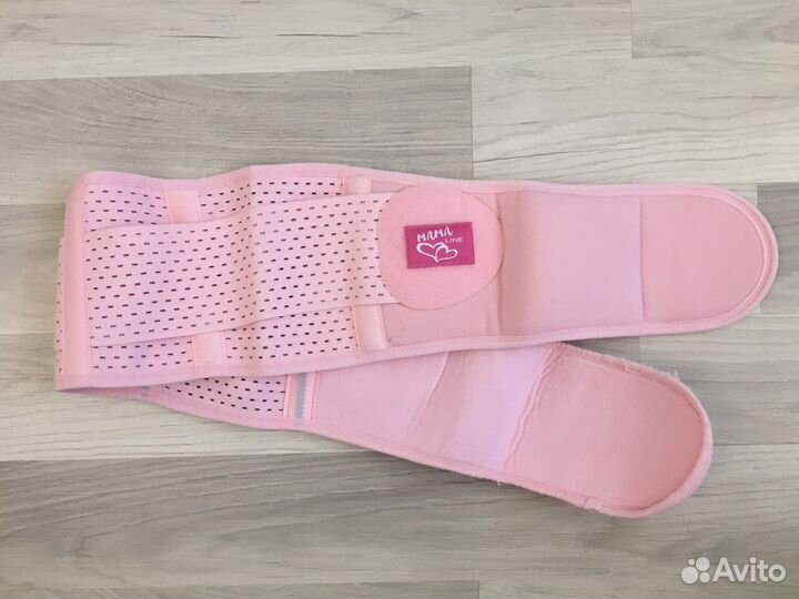 Бандаж для беременных