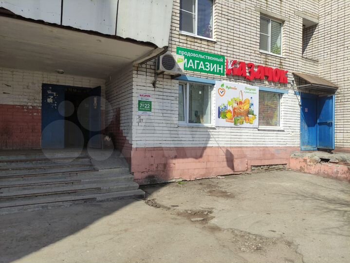 Помещение 103.9 м²