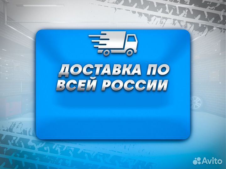 Ремонтные пороги и арки Hyundai инноцентр Сколково