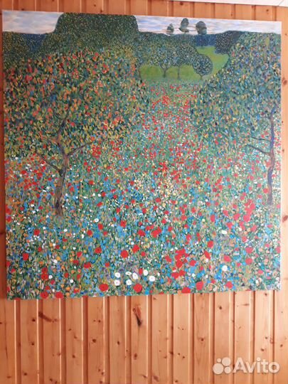 Репродукция картины Густава Климта 