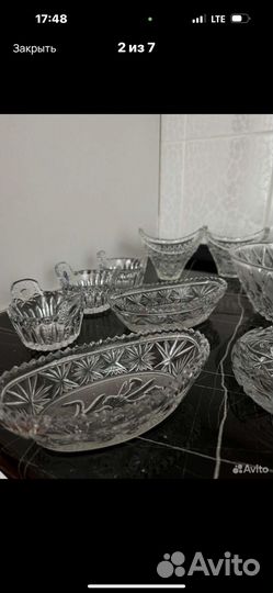 Вазочка конфетница