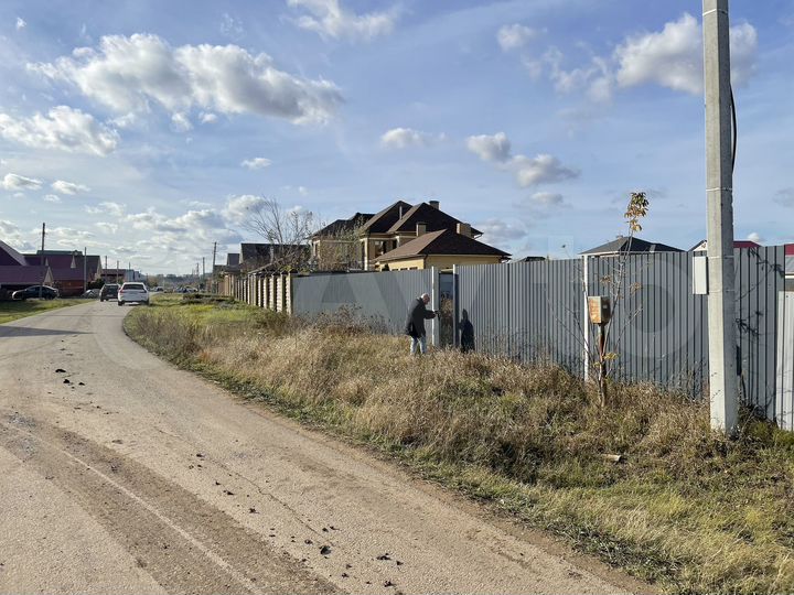 Участок 16,1 сот. (ИЖС)