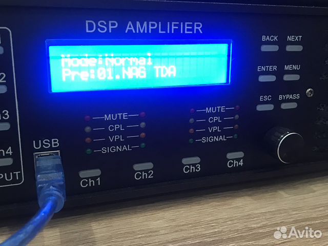 Усилитель концертный Sanway D10Q