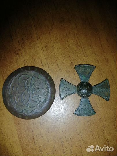 Монеты СССР