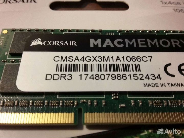 Mac Memory Corsair 8gb Sodimm ddr3 1066mhz