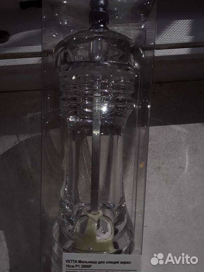 Мельницы для специй