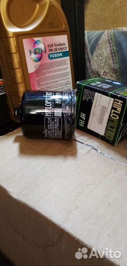 Фильтр масляный и воздушный на квадроцикл