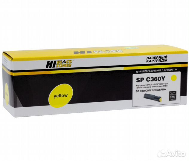 Тонер-картридж Hi-Black (HB-SPC360Y) для Ricoh Afi