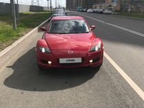 Mazda RX-8, 2003, с пробегом, цена 774 000 руб.