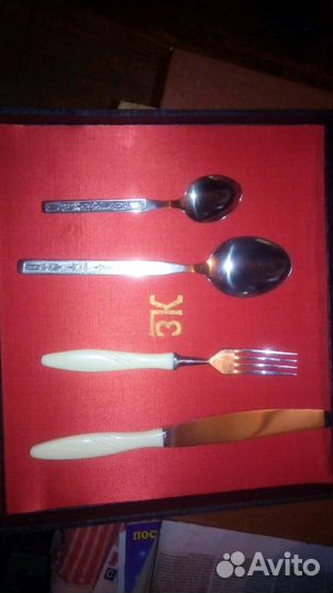 Столовые приборы