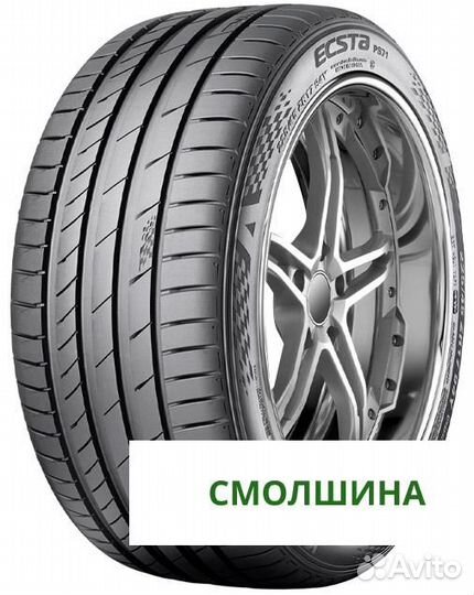 Kumho Ecsta PS71 225/45 R17