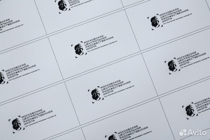 Графический дизайнер