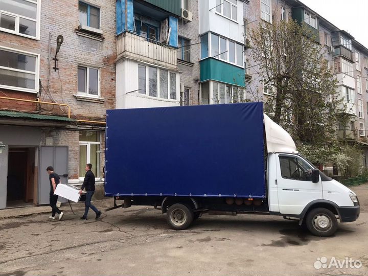 Грузоперевозки. Грузчики. Грузовое такси