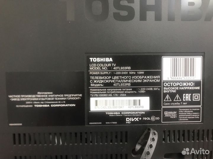 Телевизор samsung на запчасти