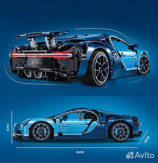 Конструктор Bugatti Chiron / Техник 3599 деталей 6